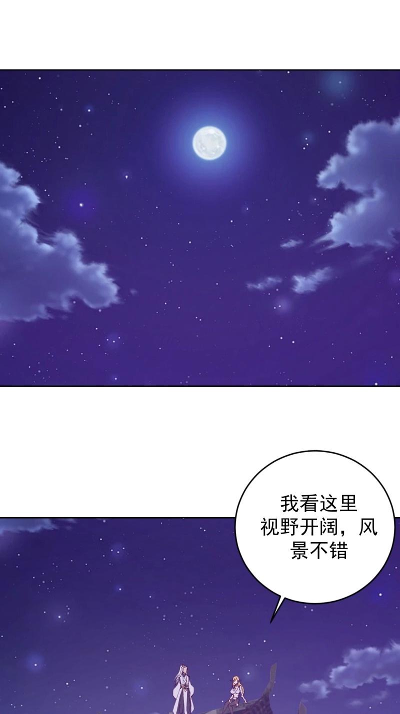 第104话 第100话：绝处逢生4