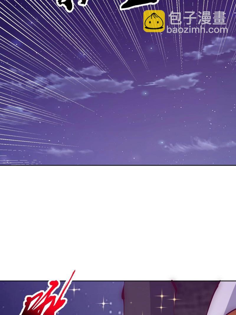 第110话 第105话：我现在充满力量21