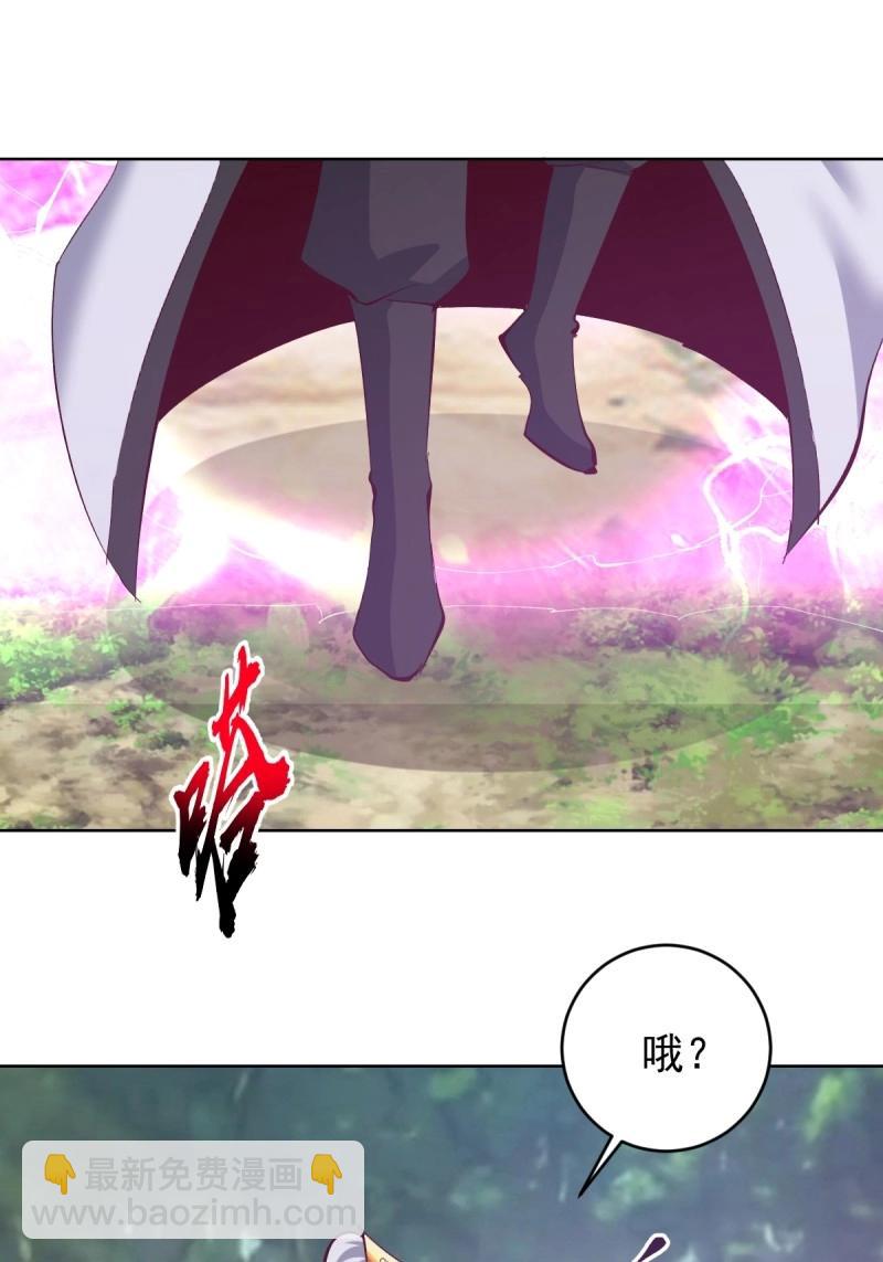 第112话 第107话：一起走吗？17