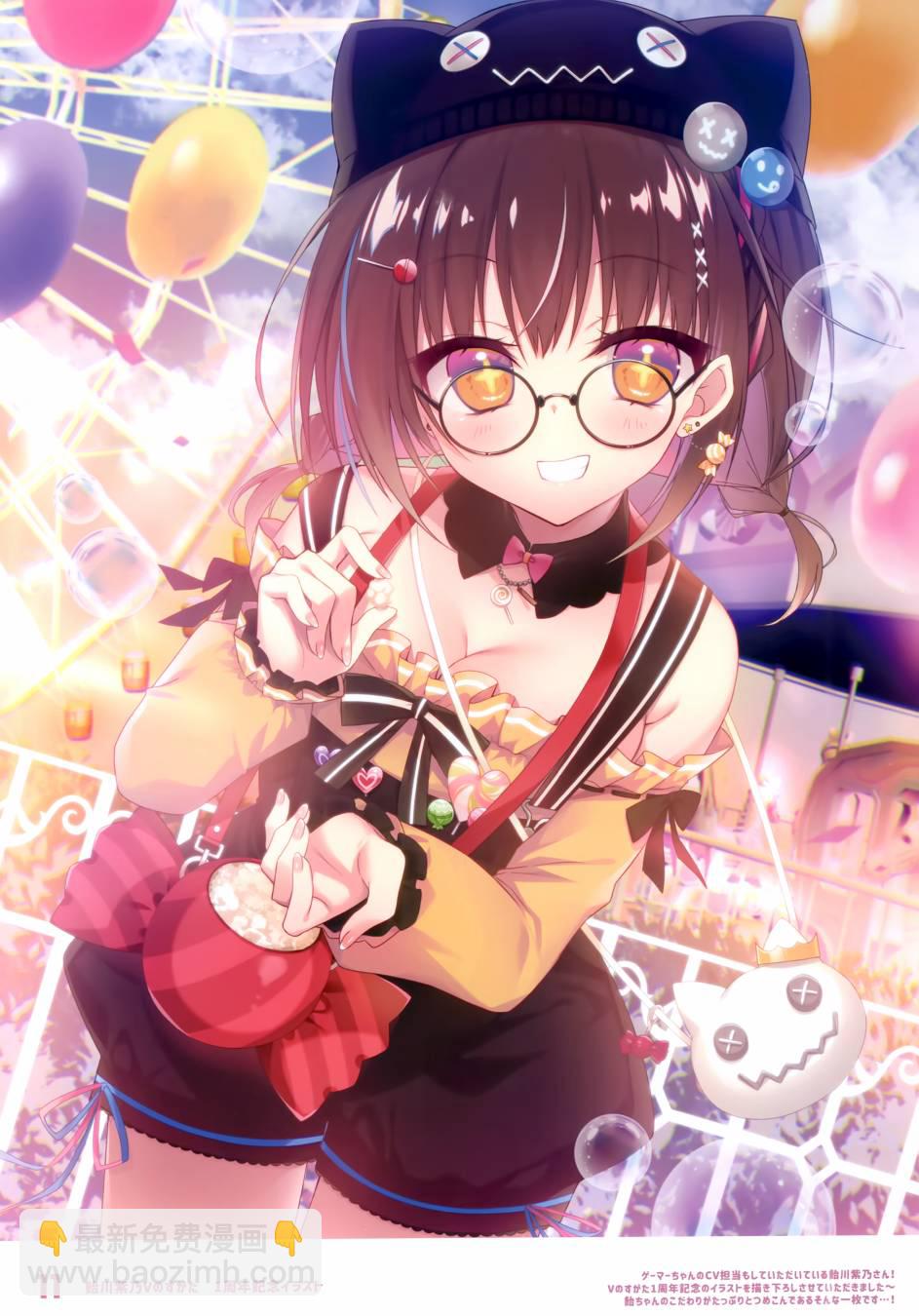 画集8