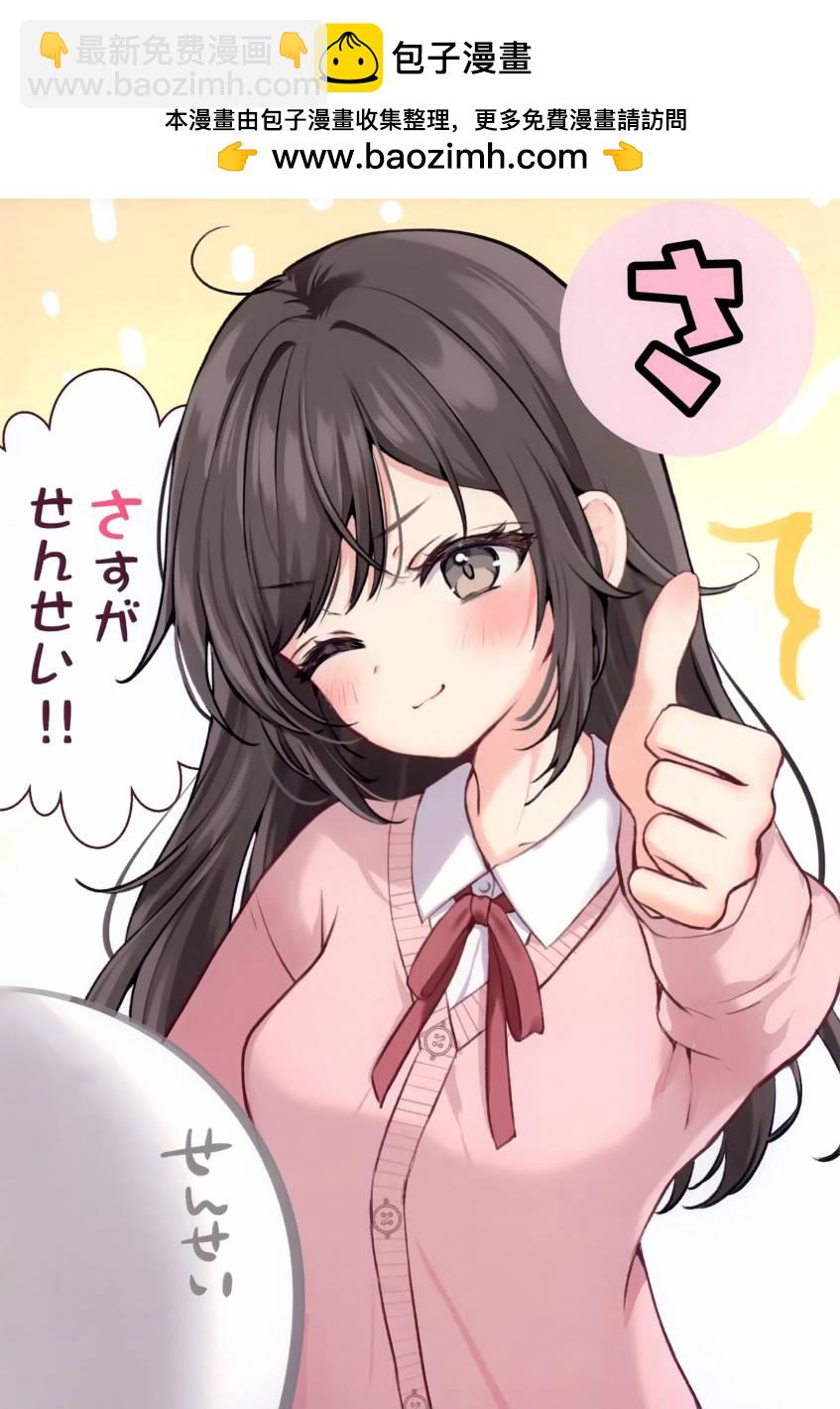 画集2