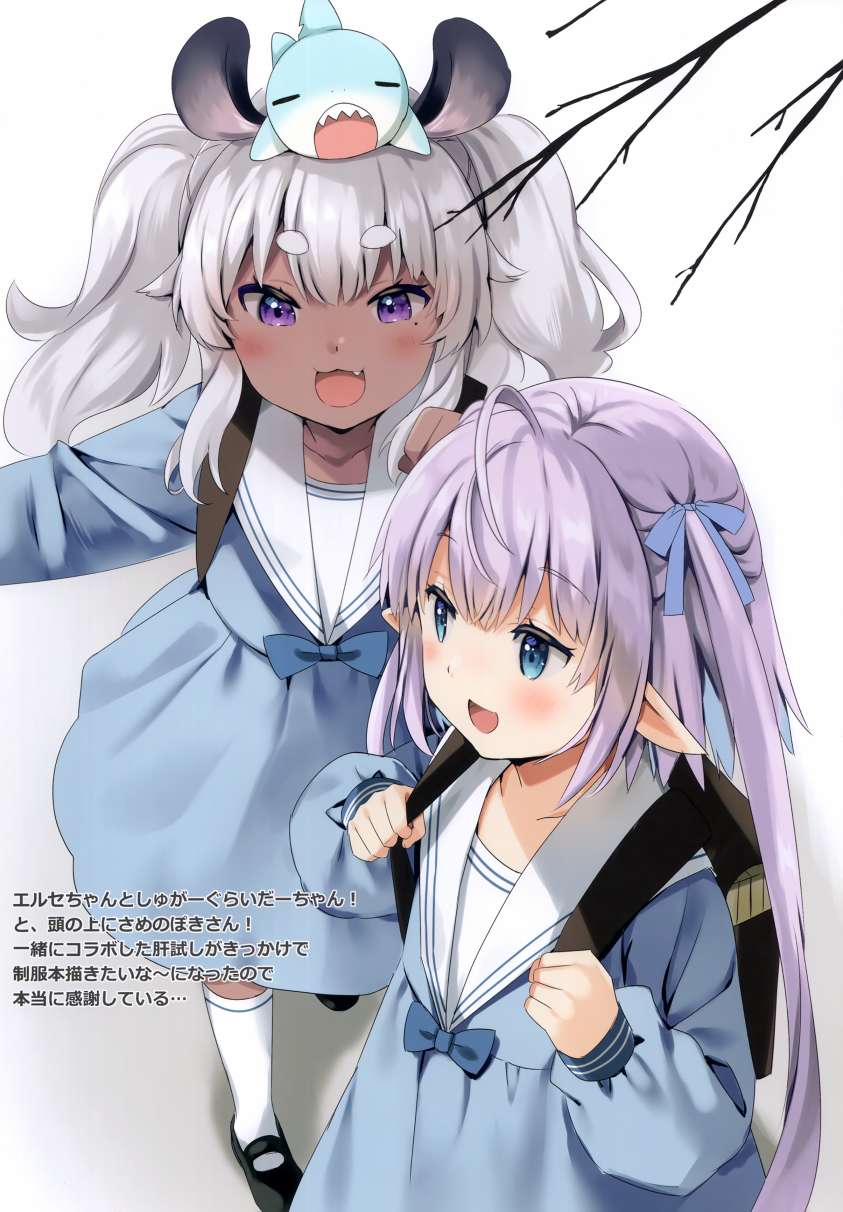 短篇11