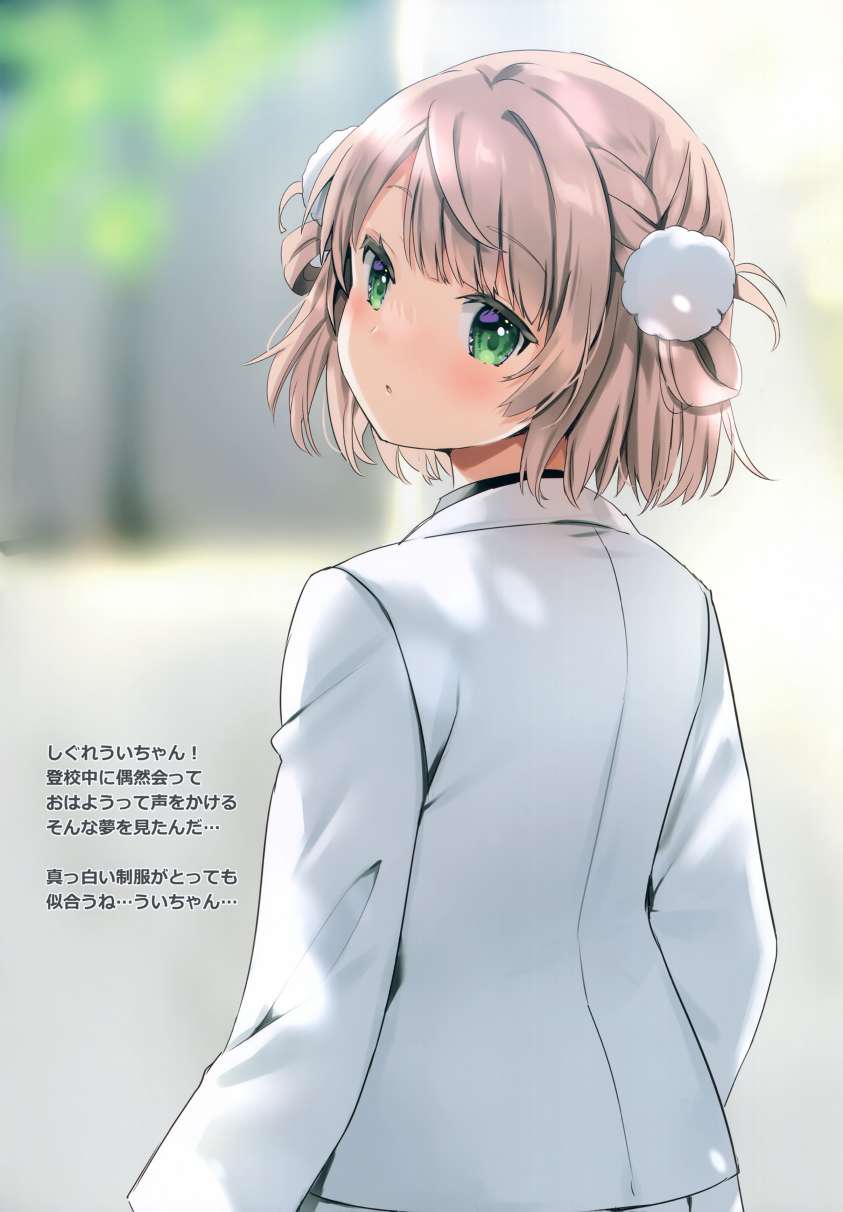 短篇12