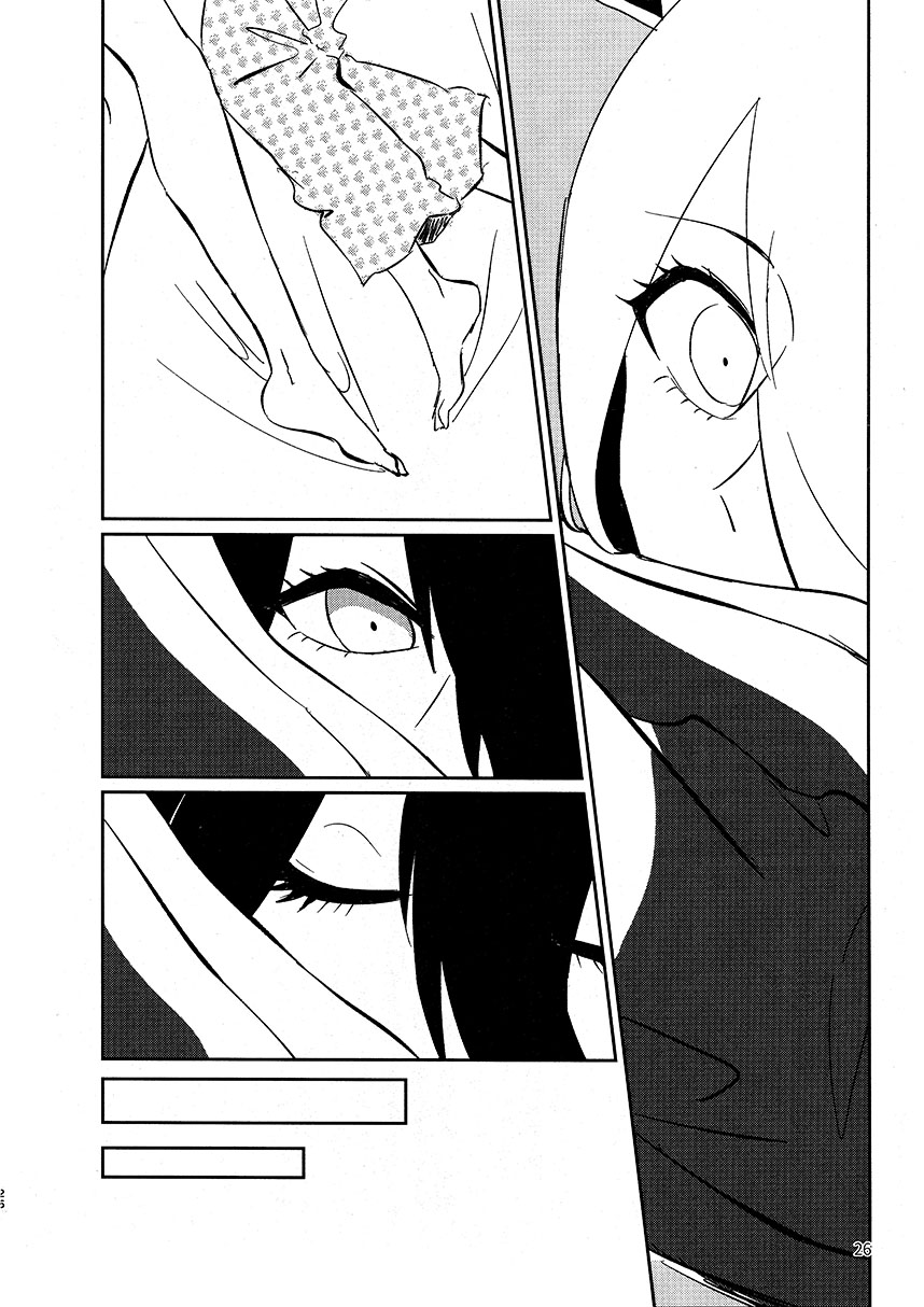 短篇24