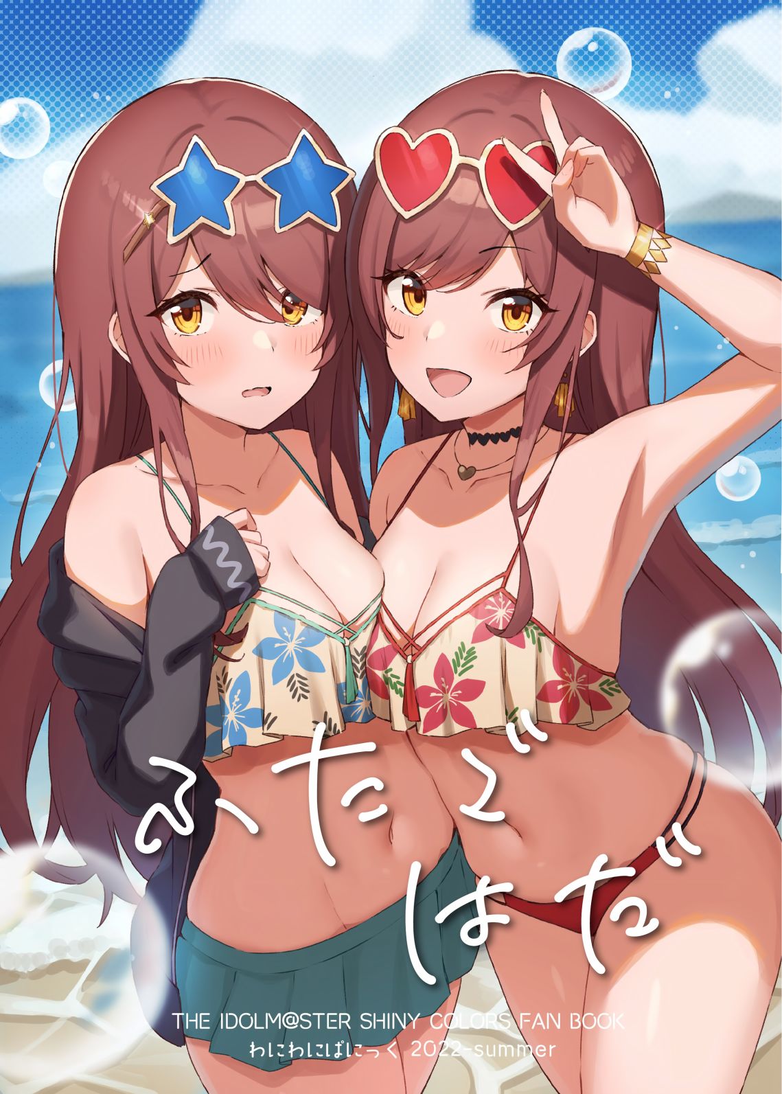 画集0