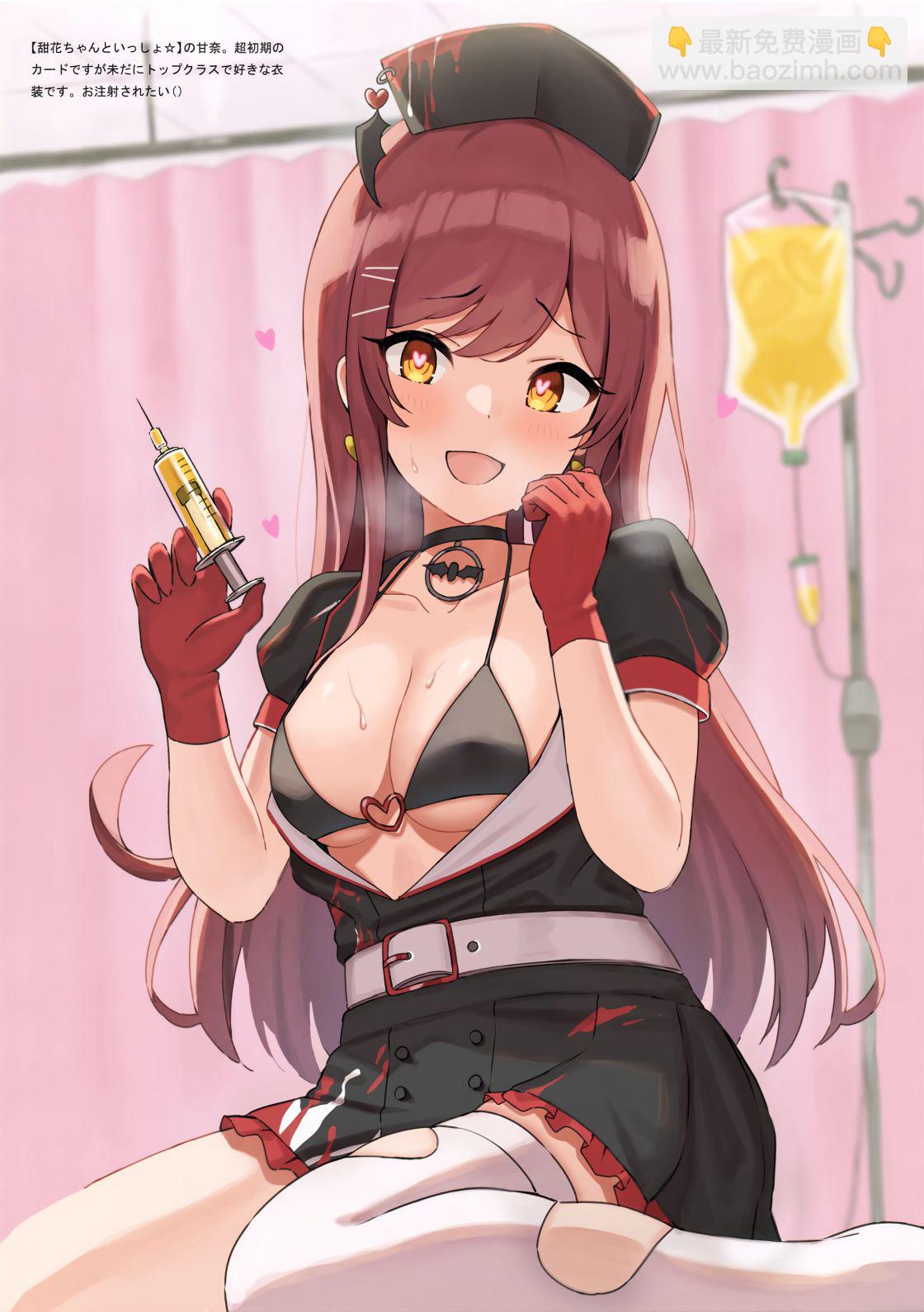 画集12