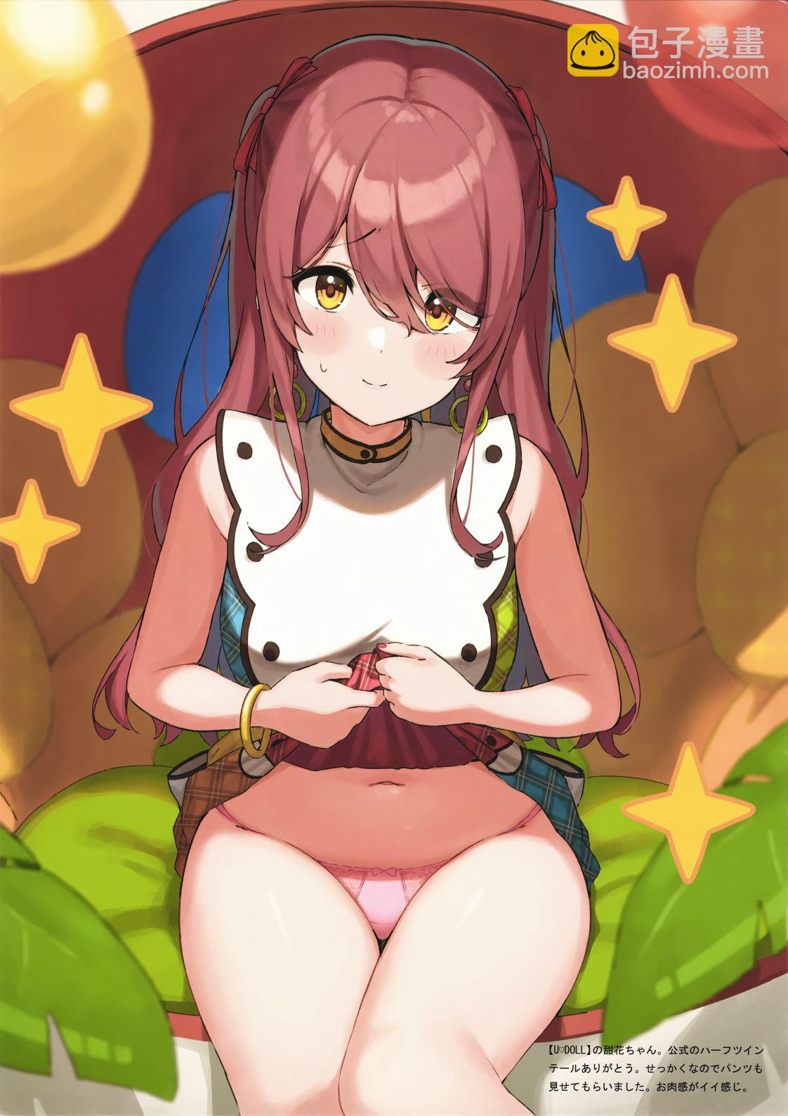 画集13