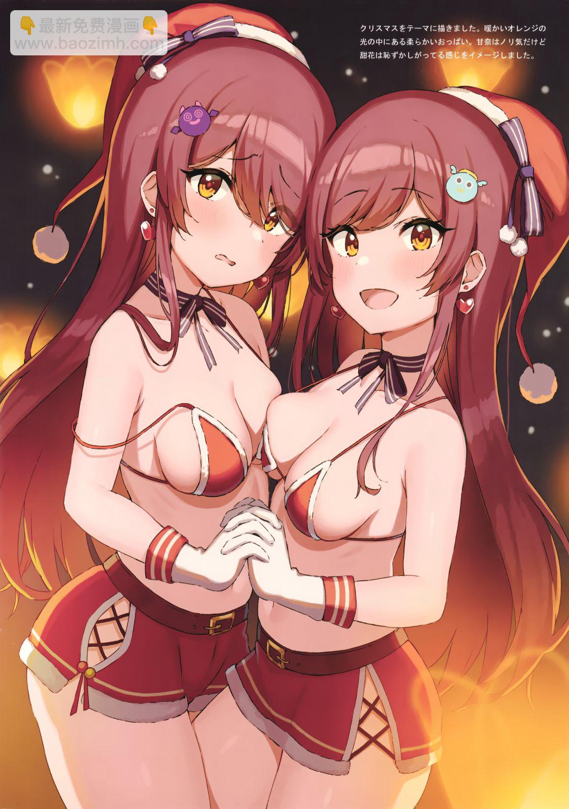 画集2