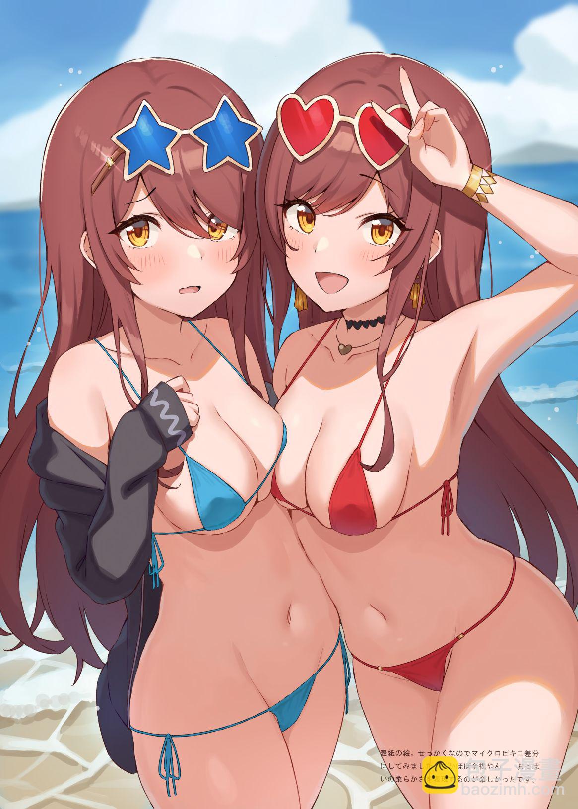画集8
