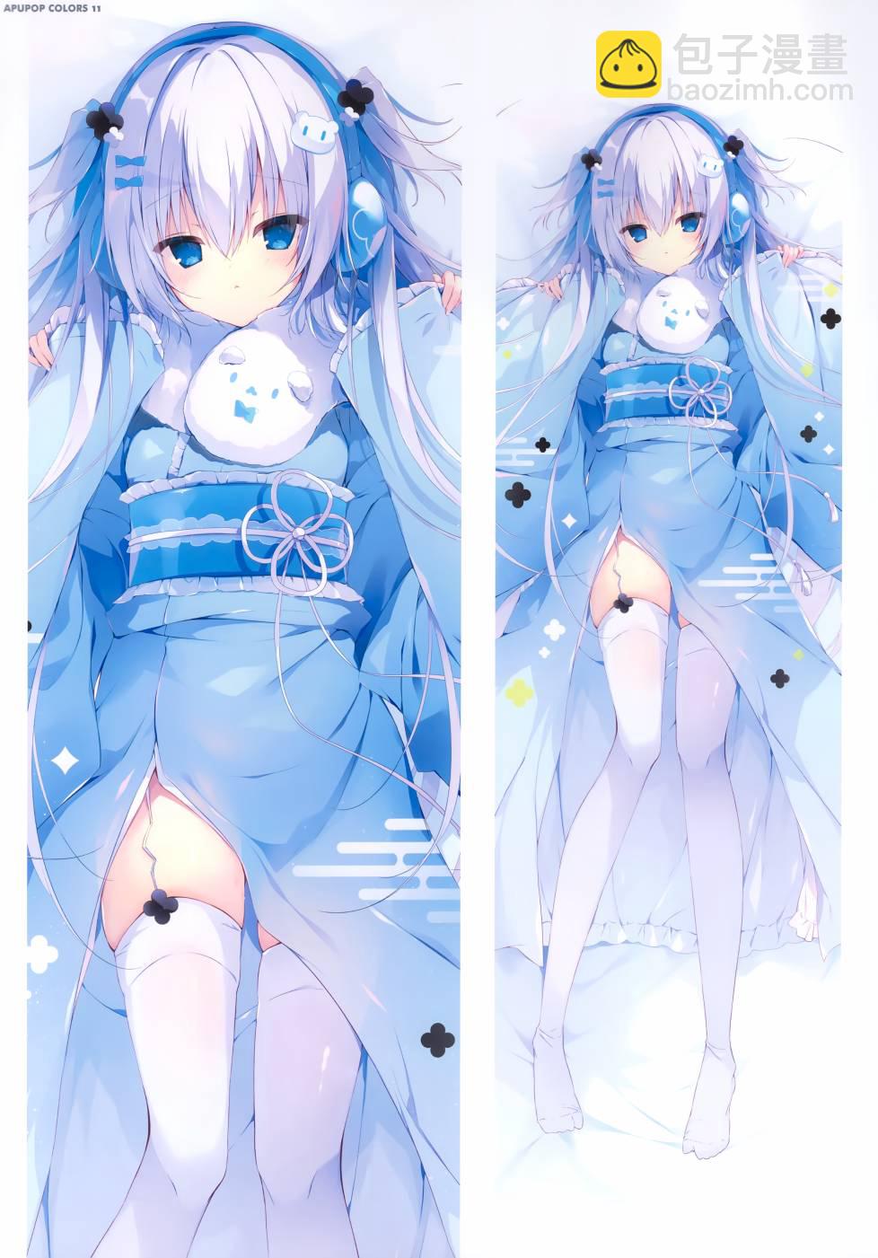 画集6