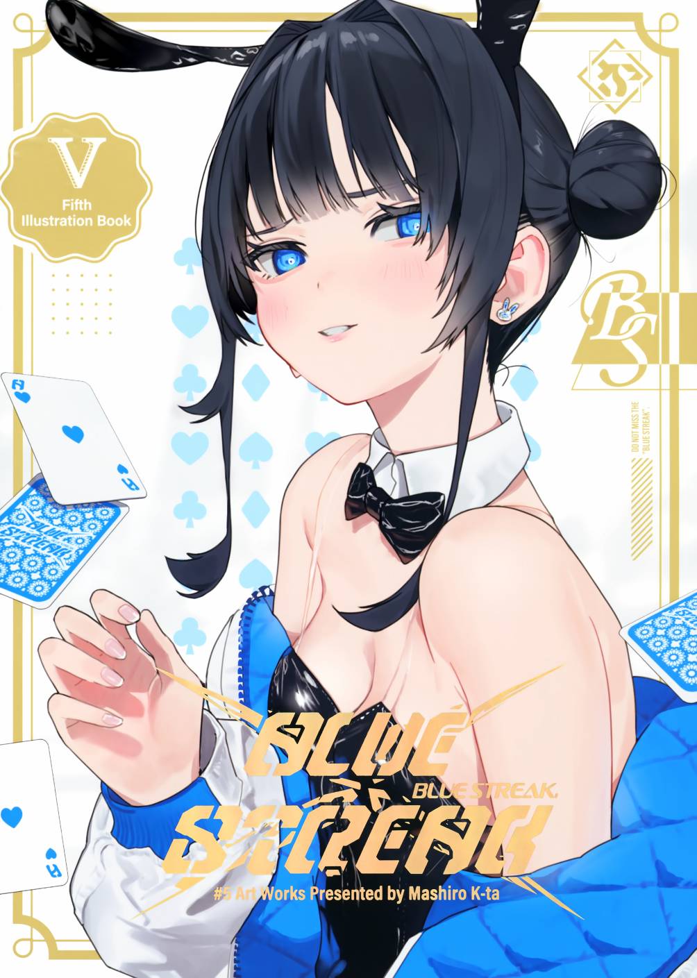 画集0