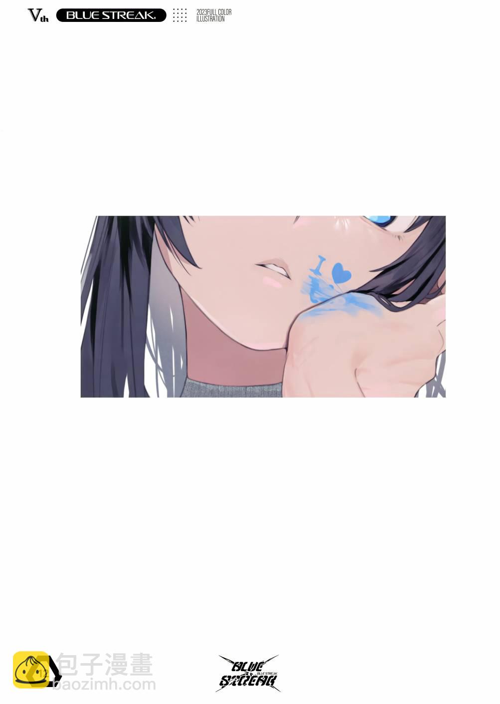 画集12
