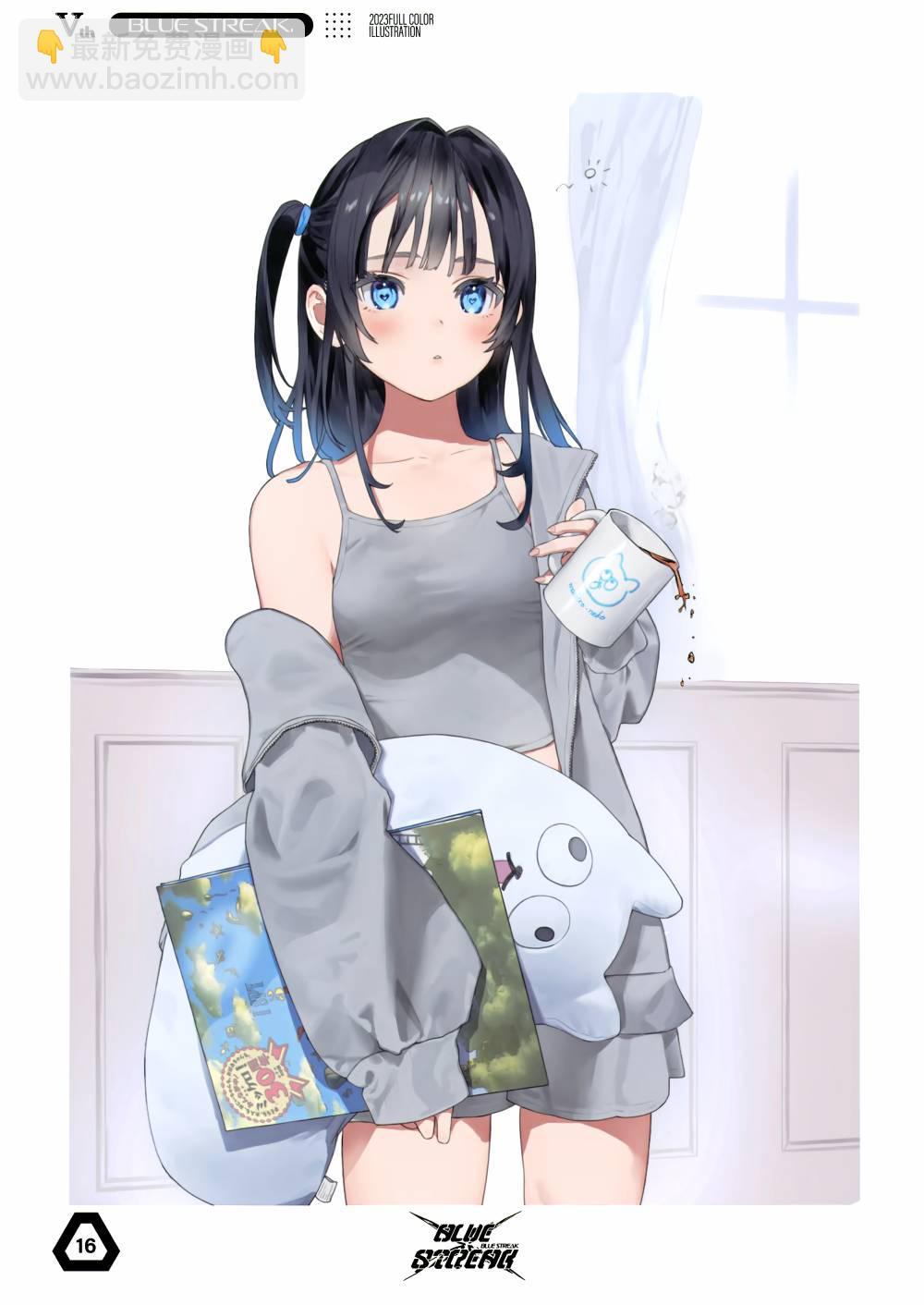 画集16