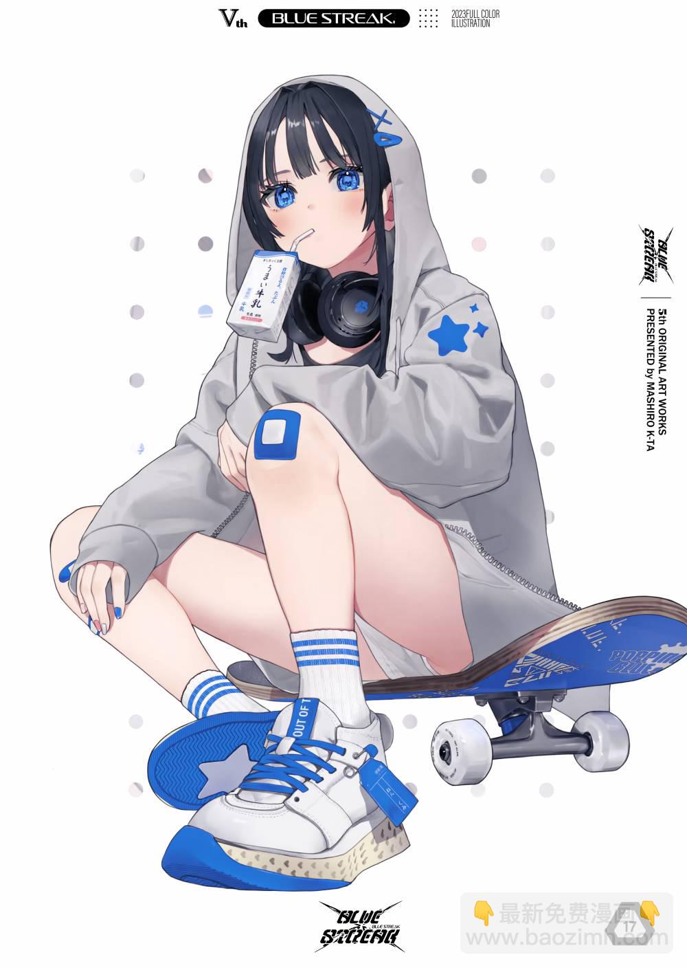 画集17