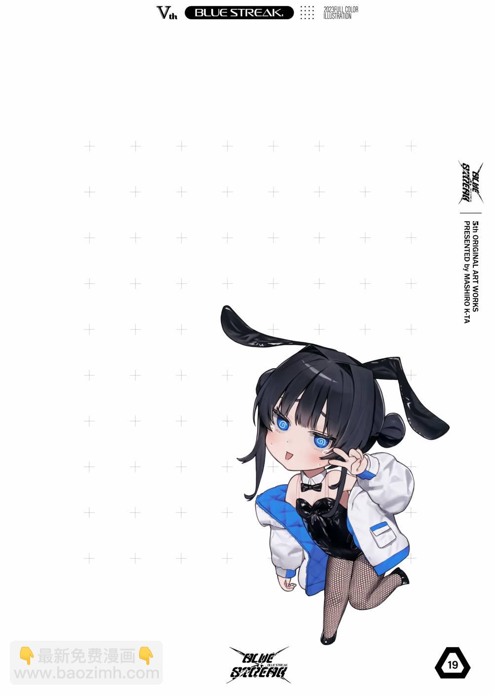 画集19