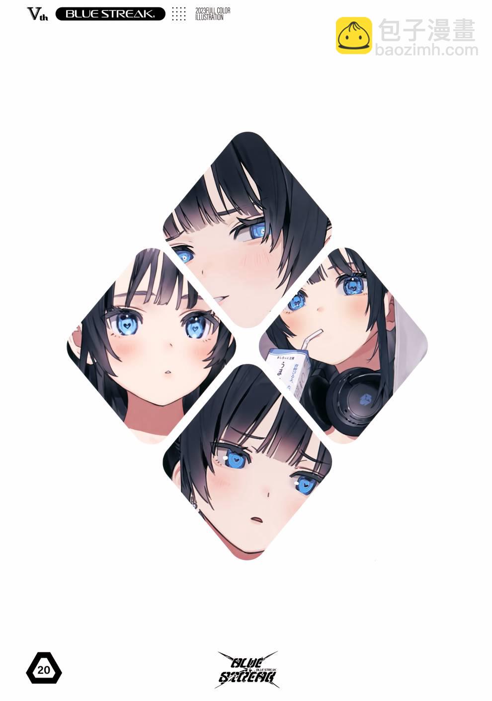 画集20