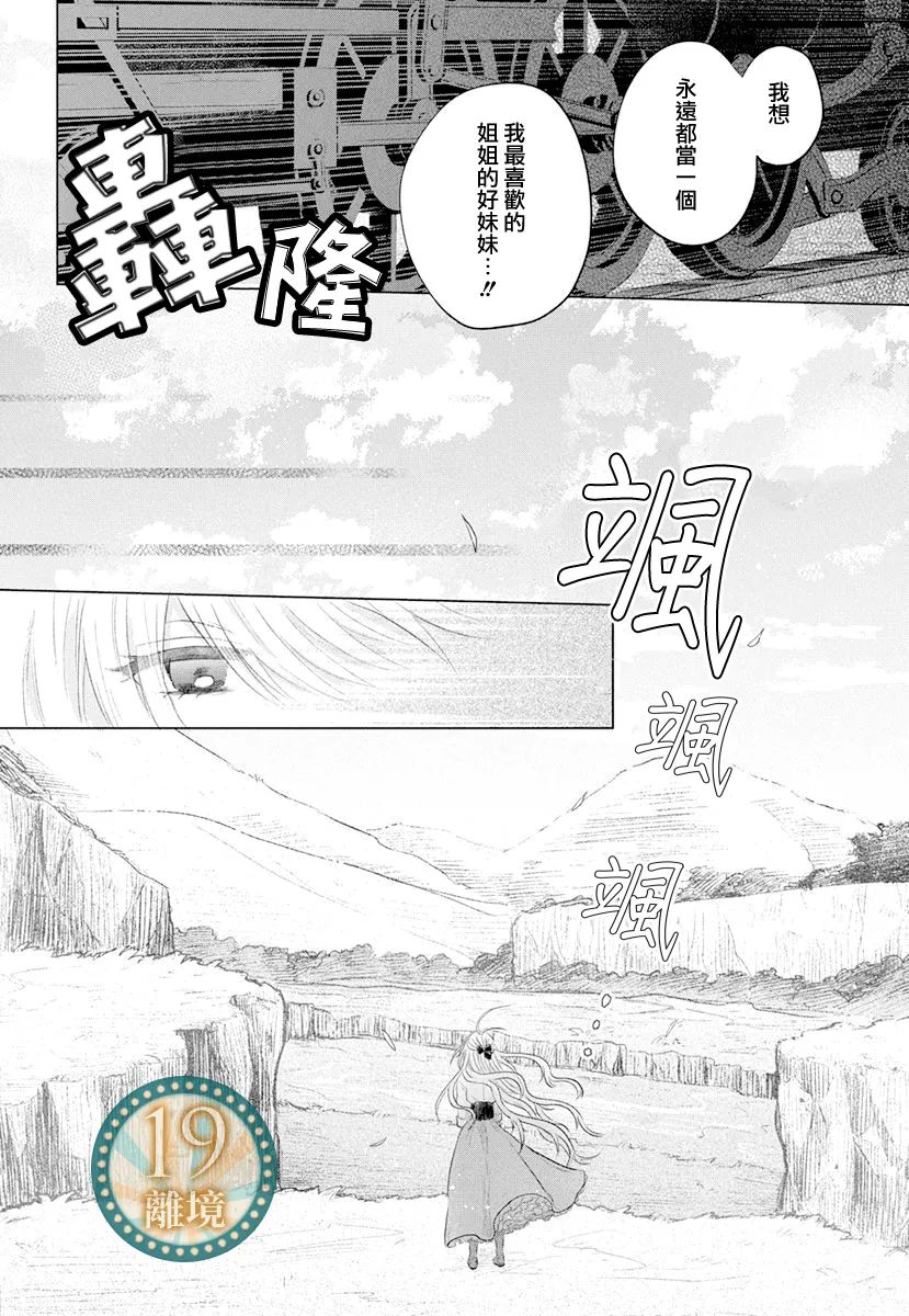 短篇27