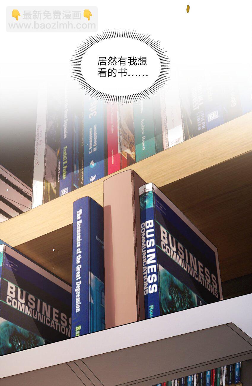 004 它黄了12