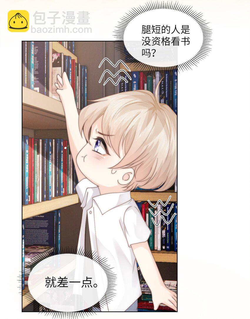 004 它黄了14