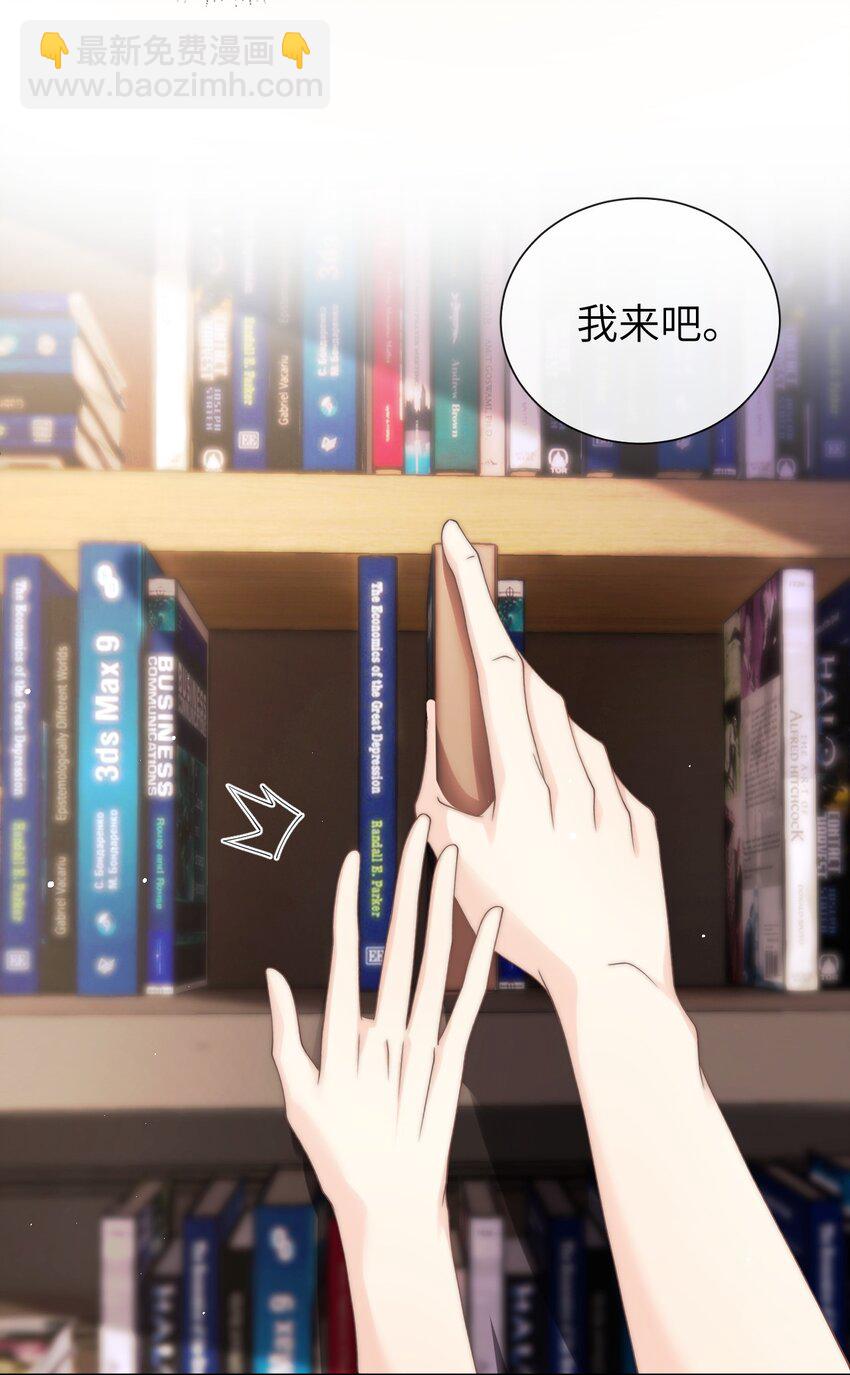 004 它黄了15
