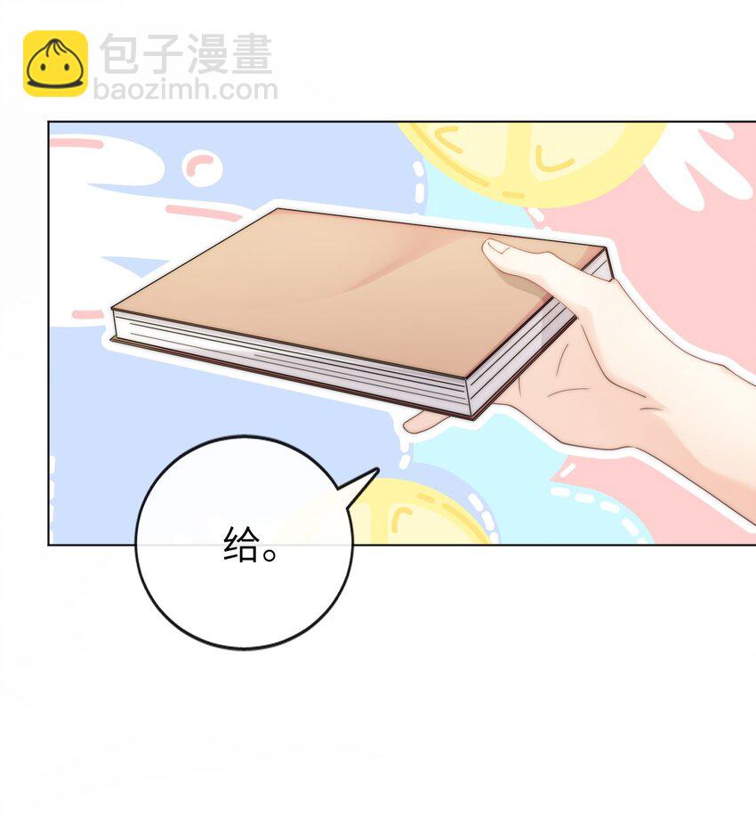 004 它黄了18