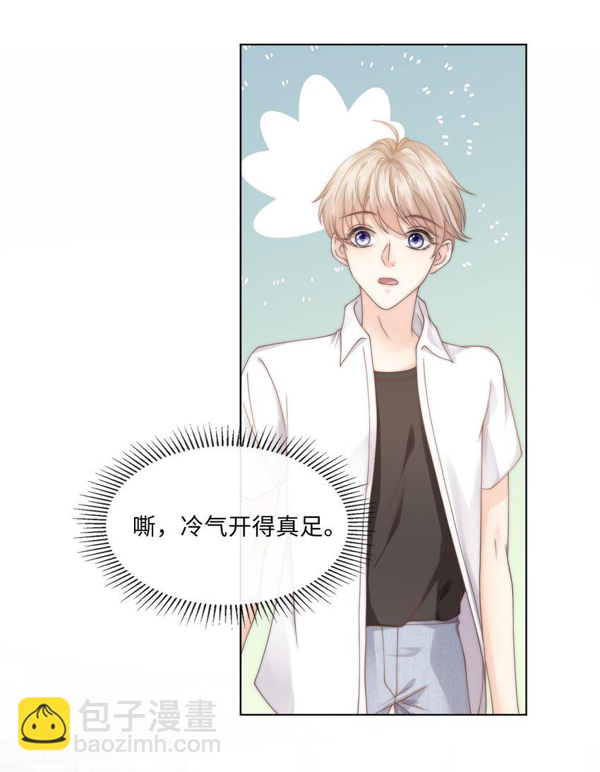 004 它黄了2