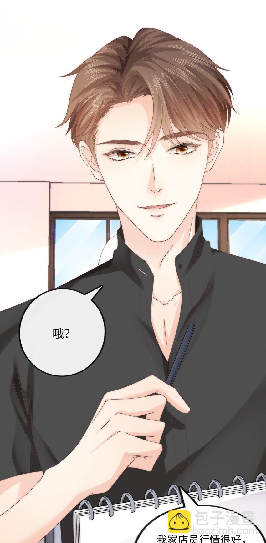 004 它黄了21