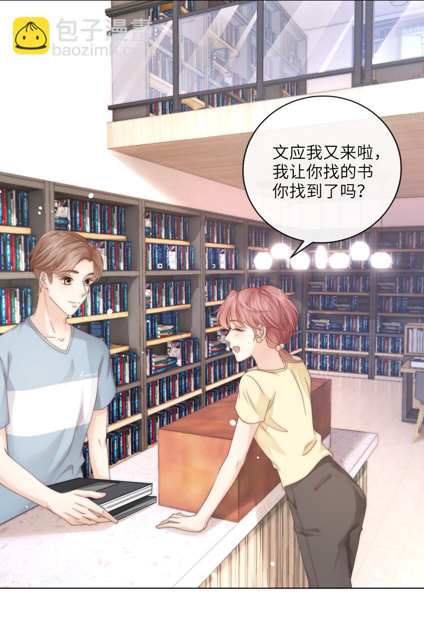 004 它黄了4