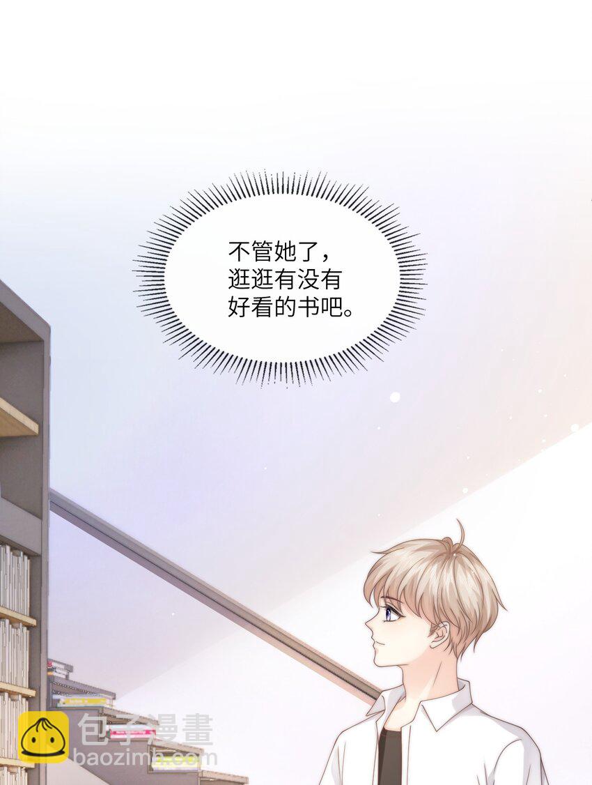 004 它黄了7