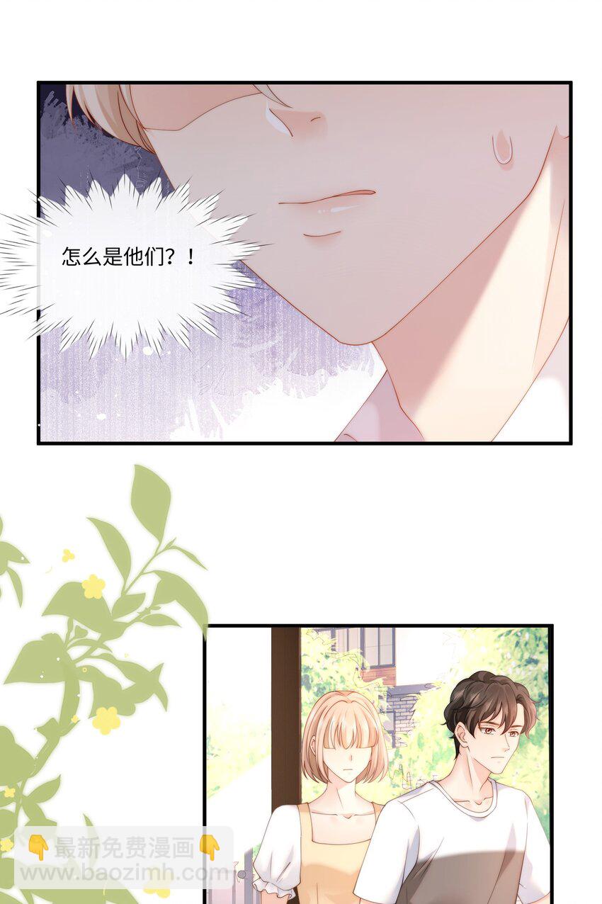 008 过往12