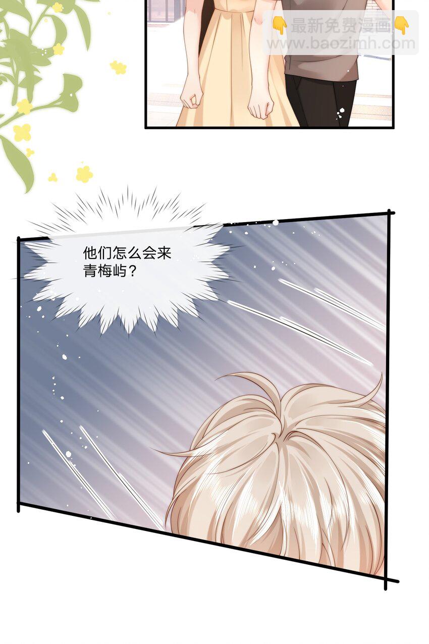 008 过往13