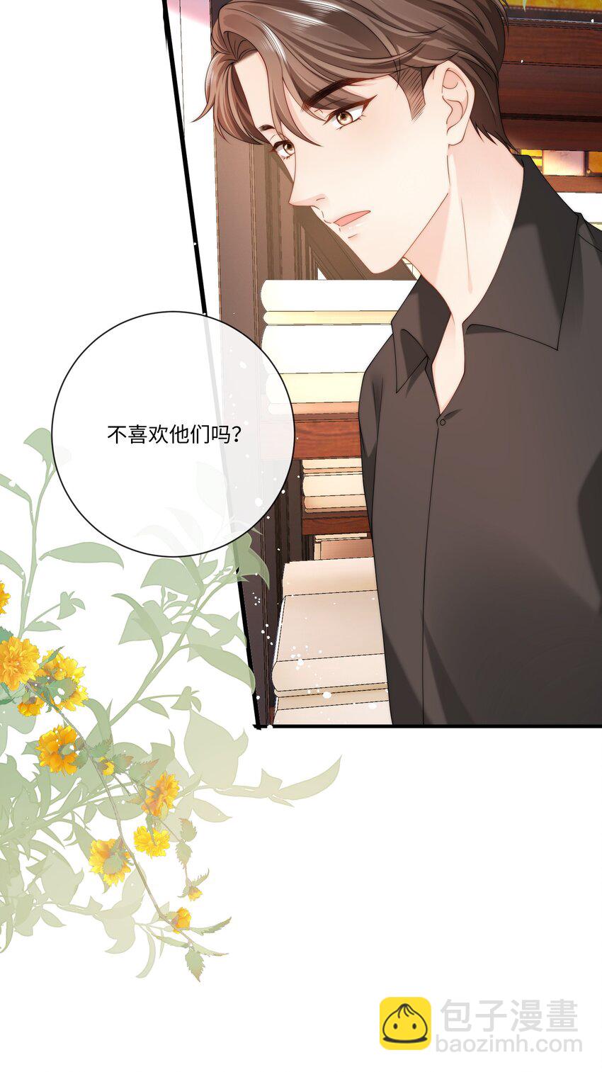 008 过往18