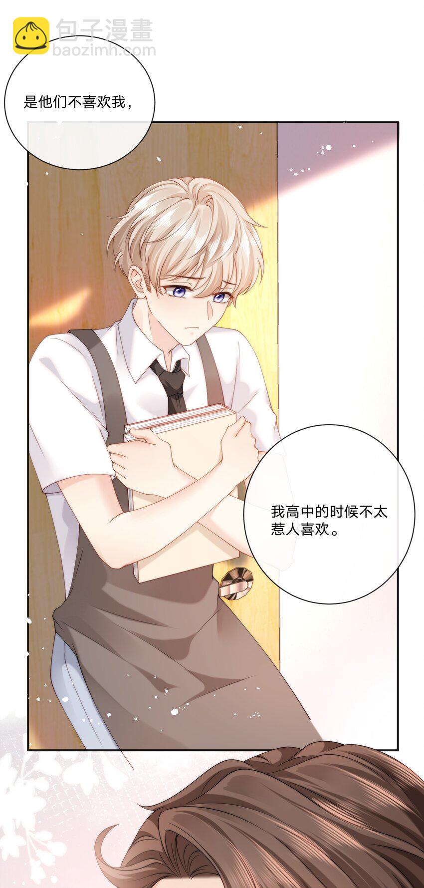 008 过往19