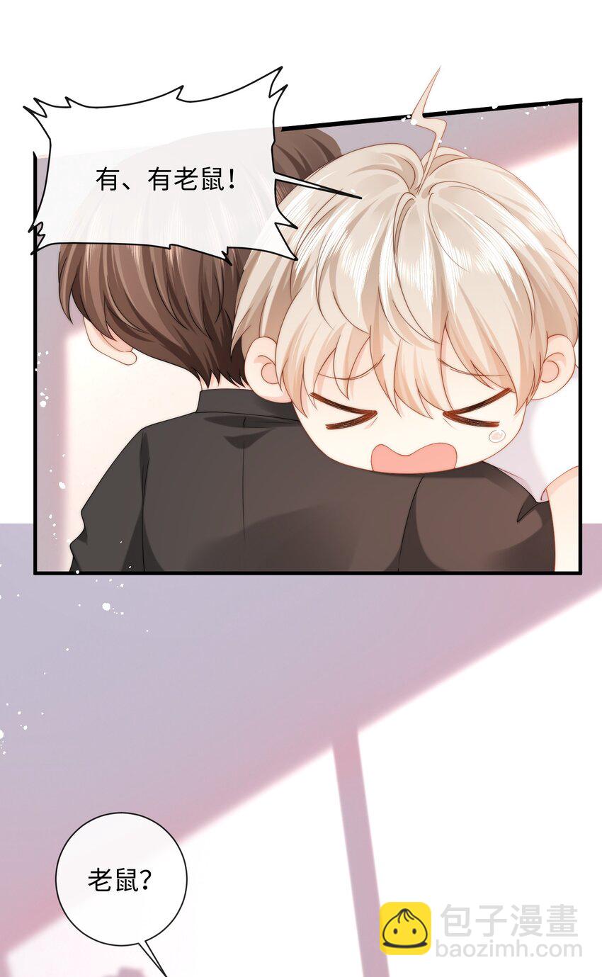 008 过往2