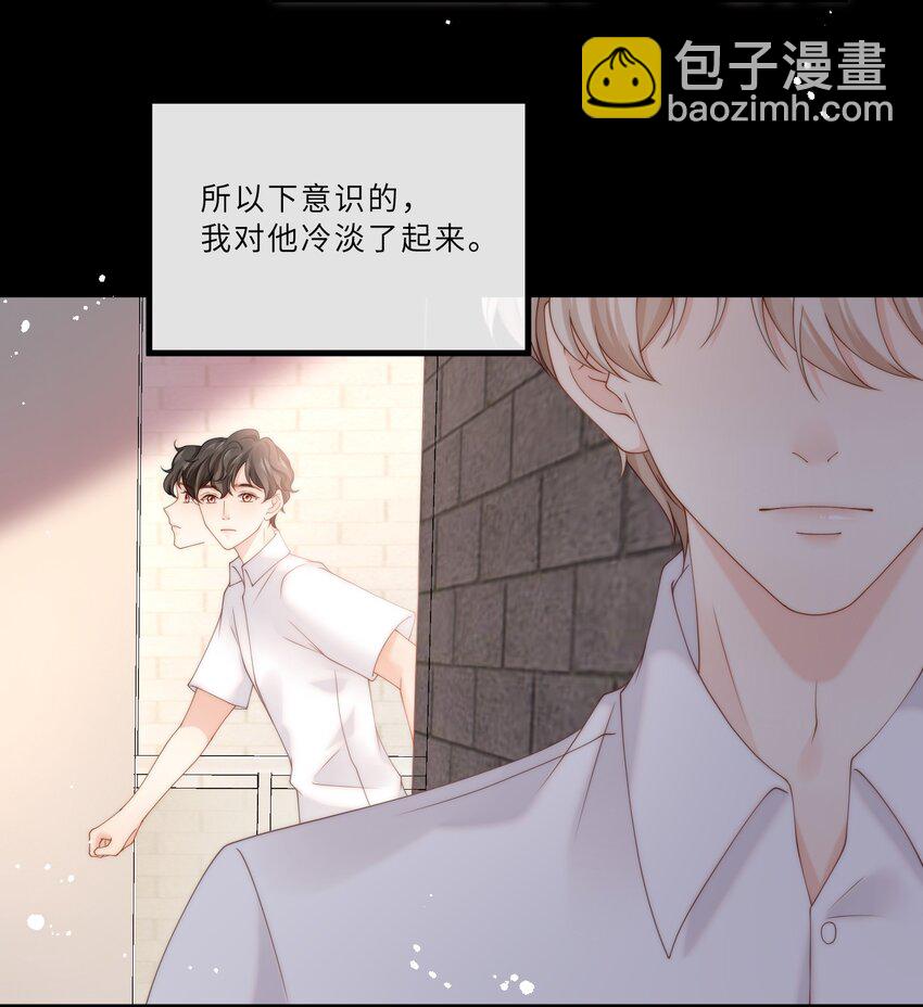 008 过往28