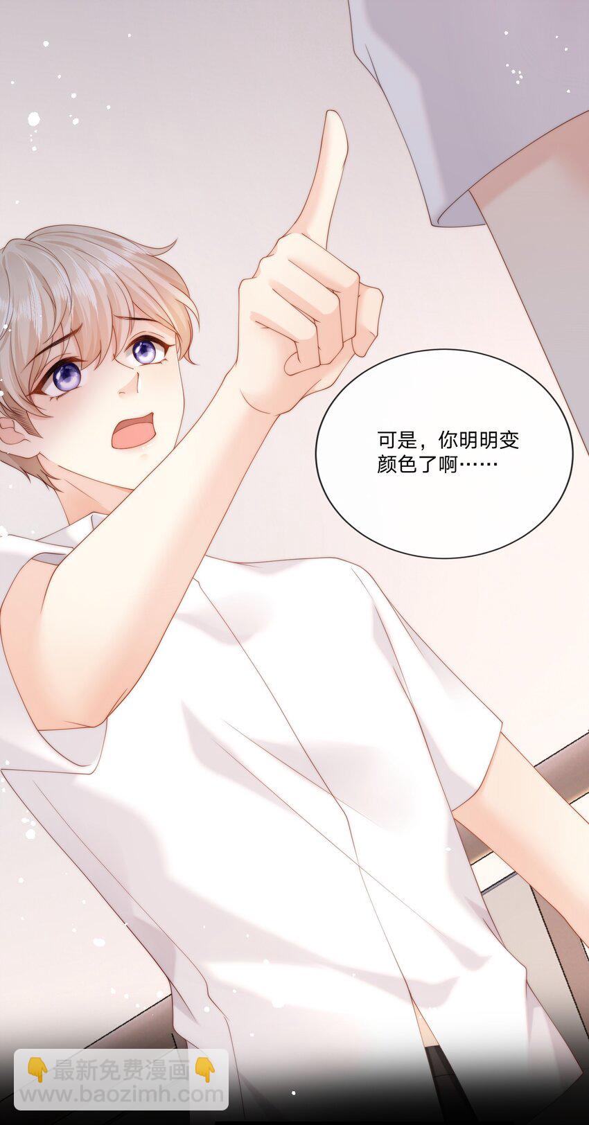 008 过往35
