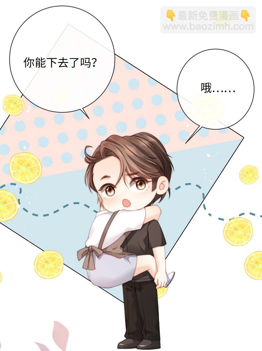 008 过往5