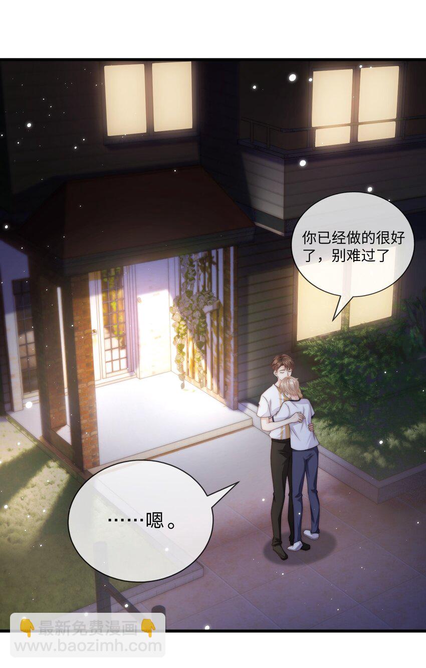 023 他黄了？1