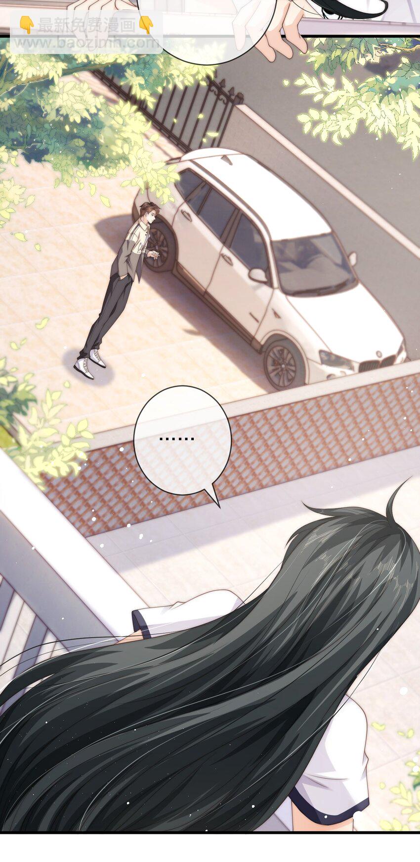 023 他黄了？39