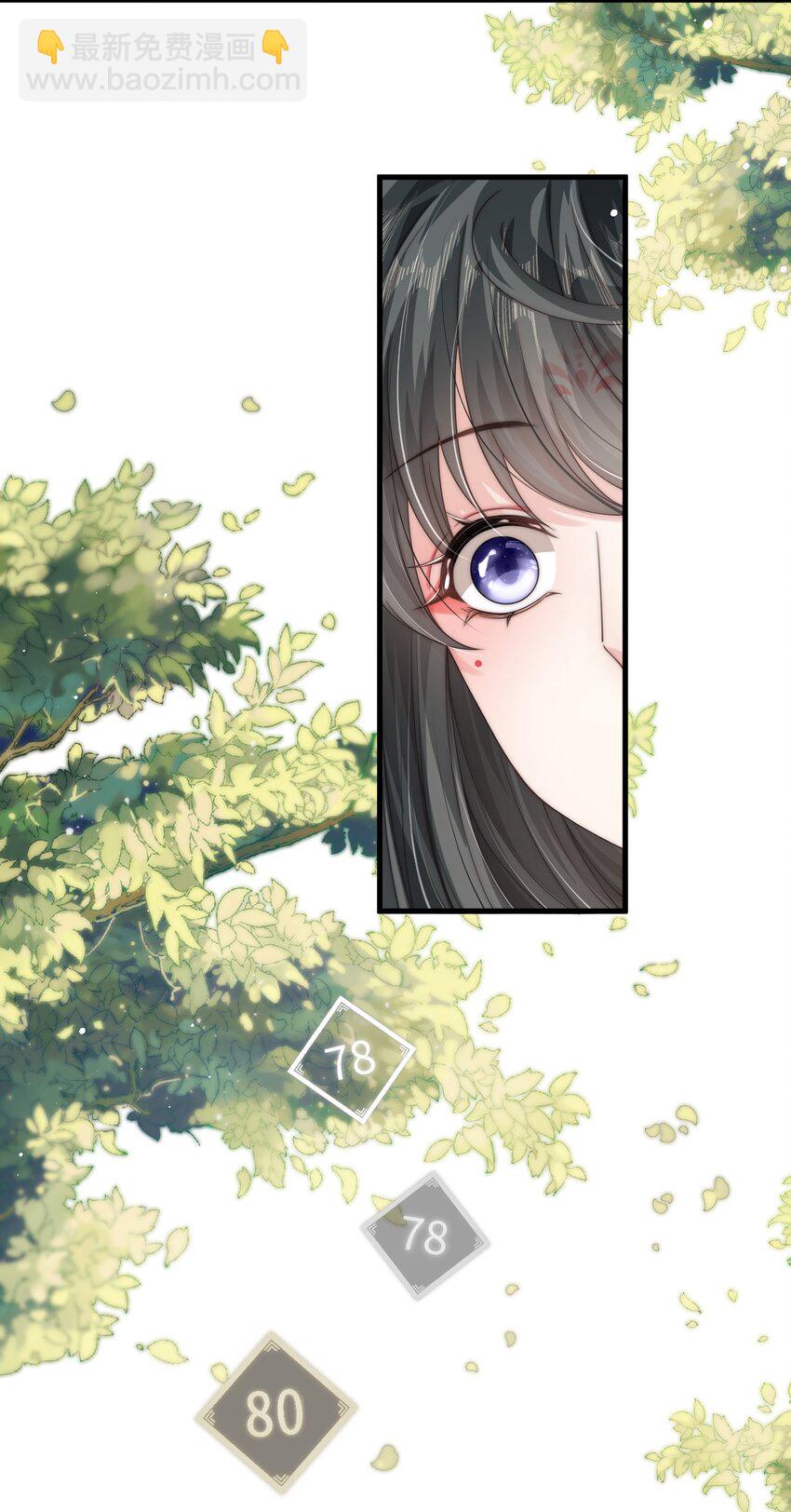 023 他黄了？41