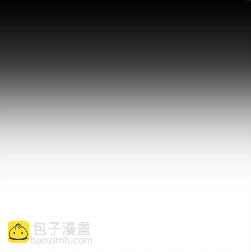 024 他为什么躲着我33