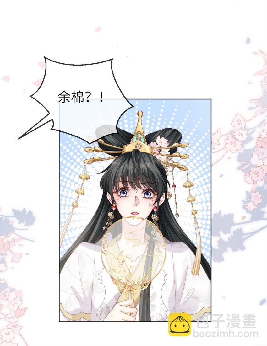 027 笑什么，小朋友1