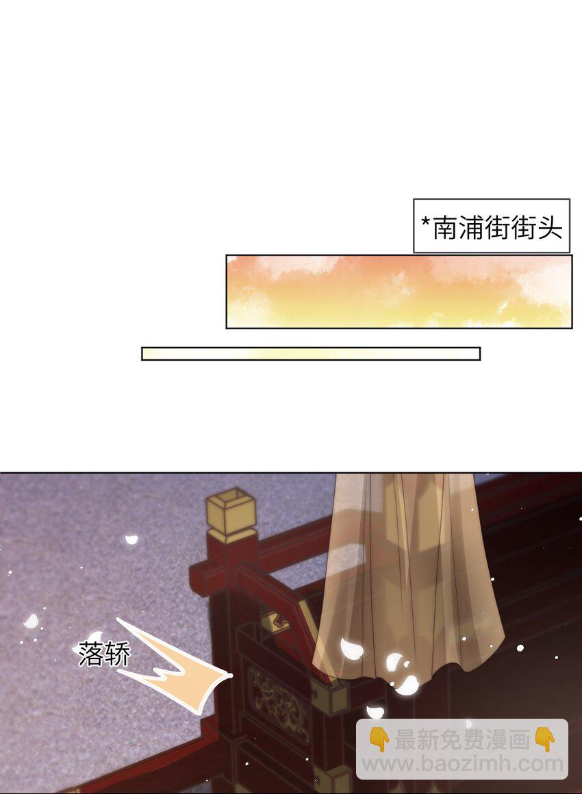 027 笑什么，小朋友11