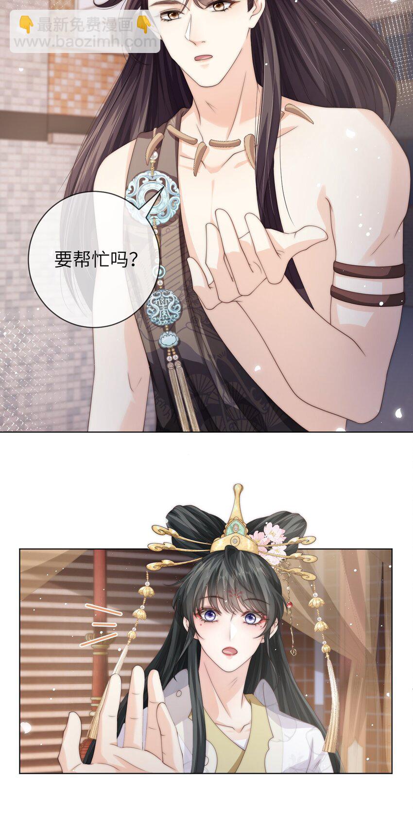 027 笑什么，小朋友14