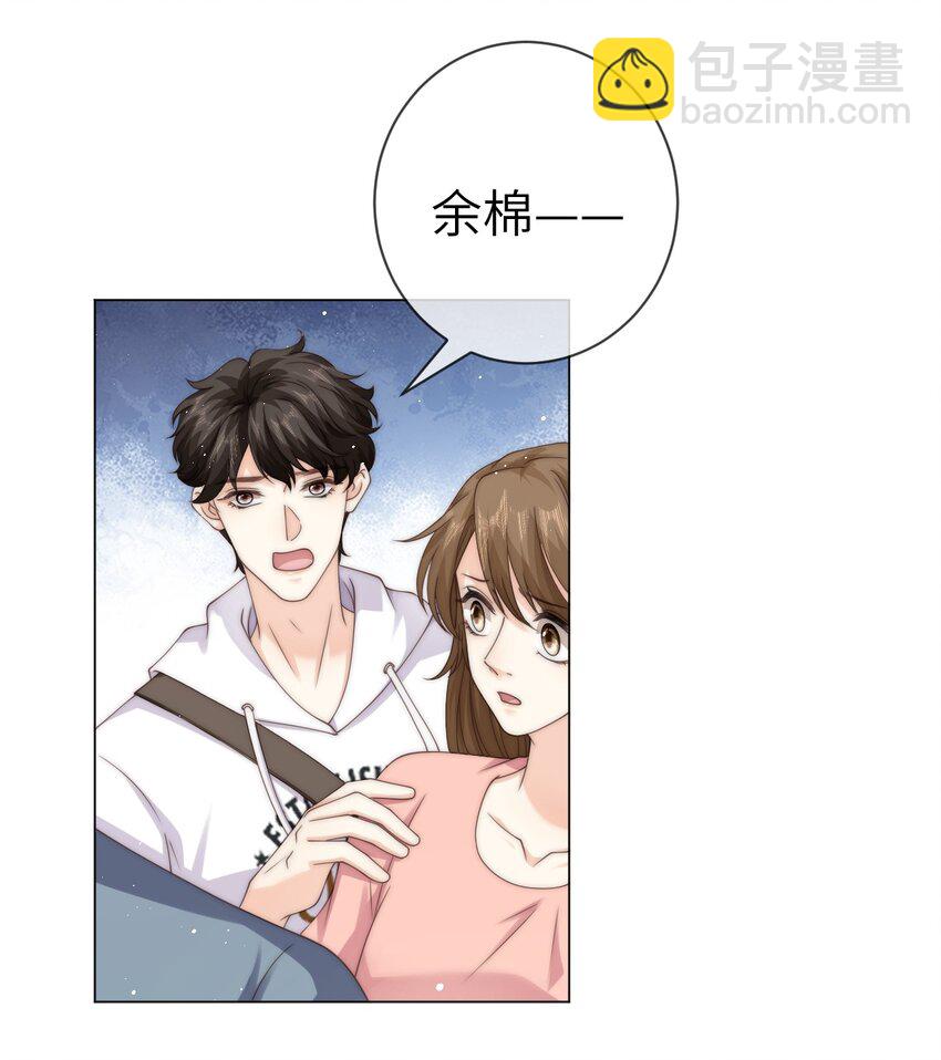 027 笑什么，小朋友25