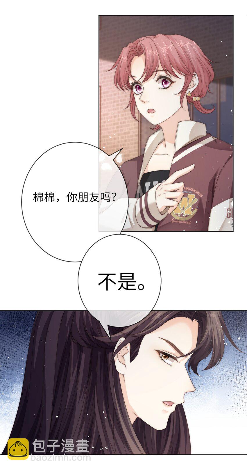 027 笑什么，小朋友26