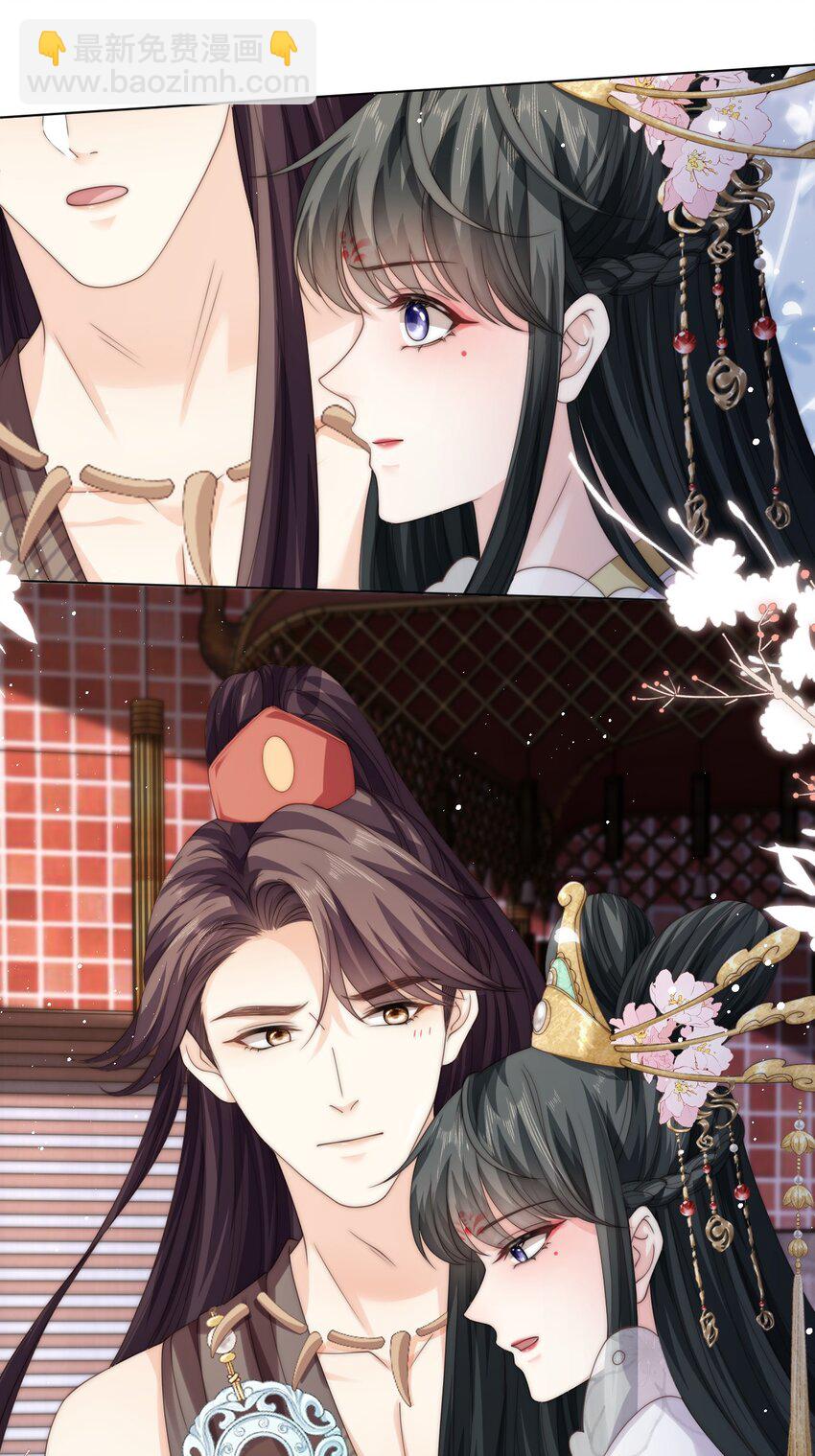027 笑什么，小朋友30
