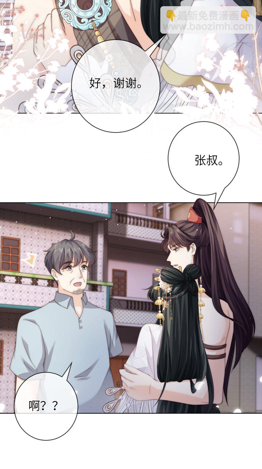 027 笑什么，小朋友31