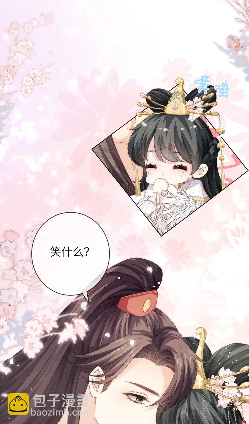 027 笑什么，小朋友34