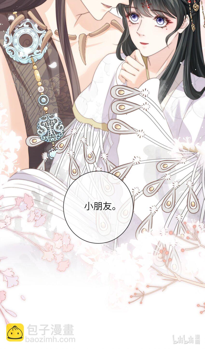 027 笑什么，小朋友35
